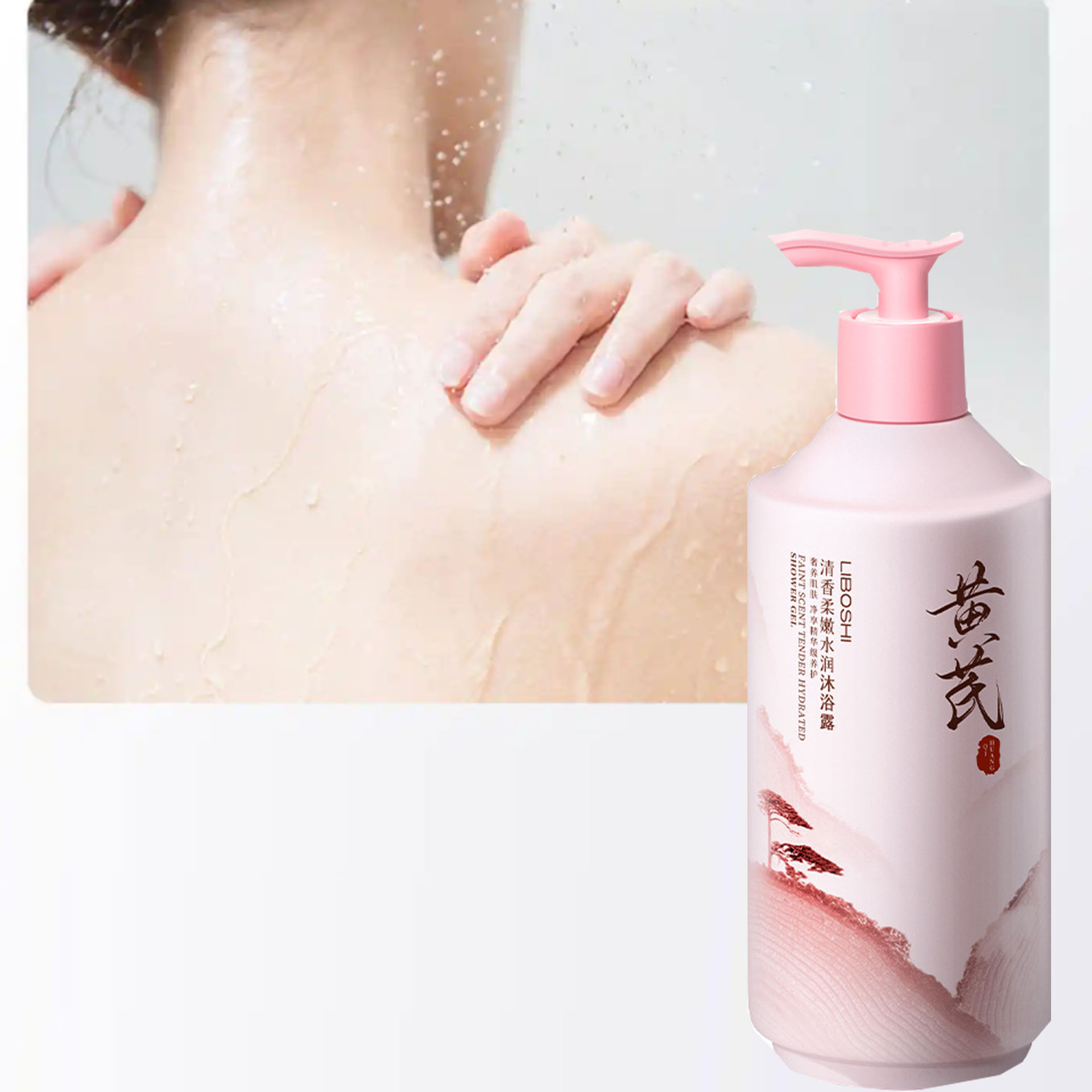 Astragalus Body Wash Household - Perfume Fragrance Moisturizer ulasan dan harga