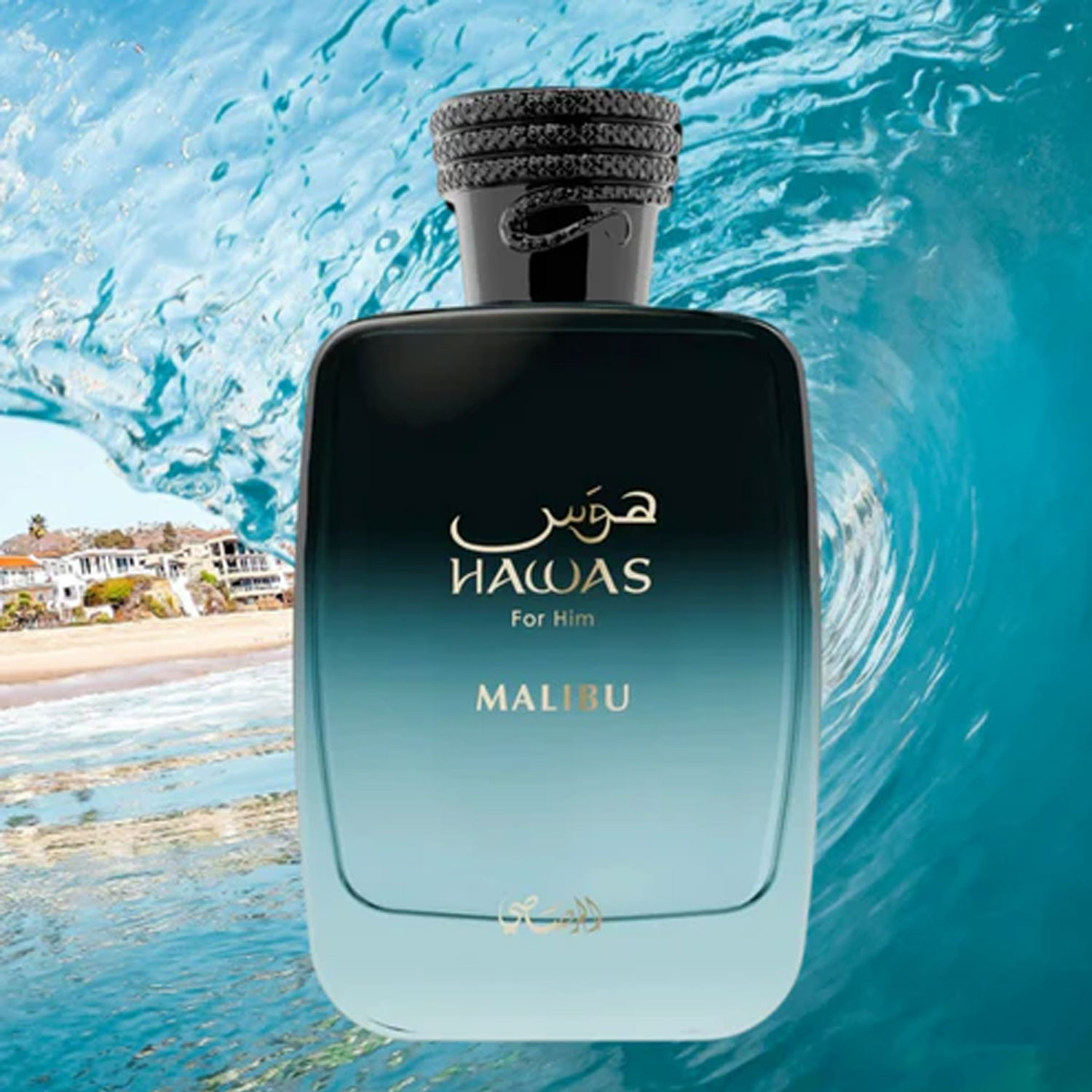 Hot Sale Malibu For Him Eau de - Perfume Fragrance Sale ulasan dan harga