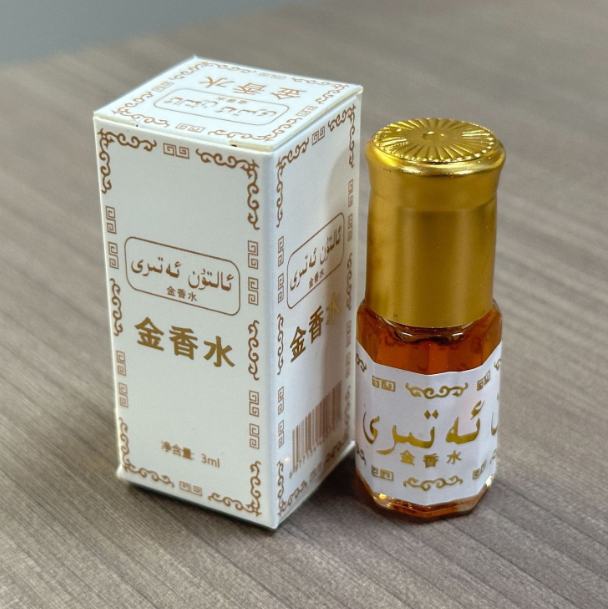 3ml Brand Mini Pakistan Gold P - Fragrance-Oils Perfume ulasan dan harga