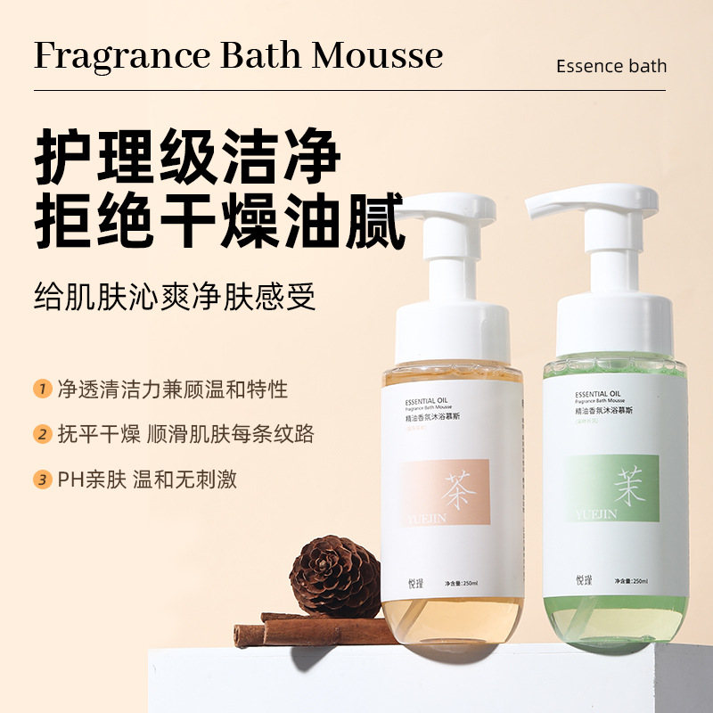 Floral Fragrance Body Wash Lon - Perfume Fragrance Moisturizer ulasan dan harga