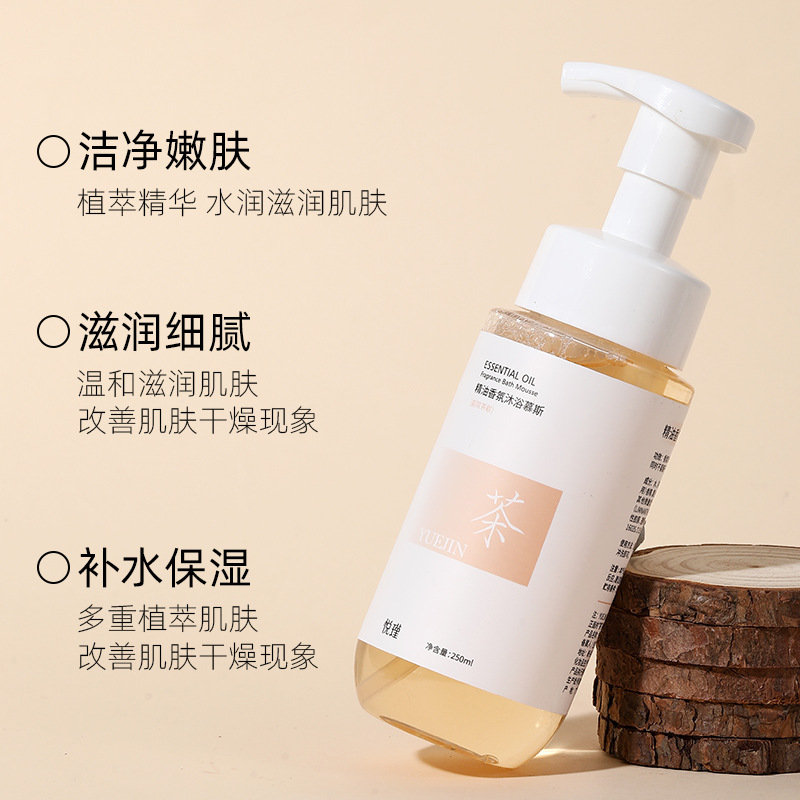 Floral Fragrance Body Wash Lon - Perfume Fragrance Moisturizer ulasan dan harga