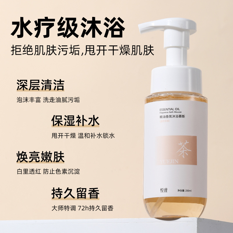 Floral Fragrance Body Wash Lon - Perfume Fragrance Moisturizer ulasan dan harga