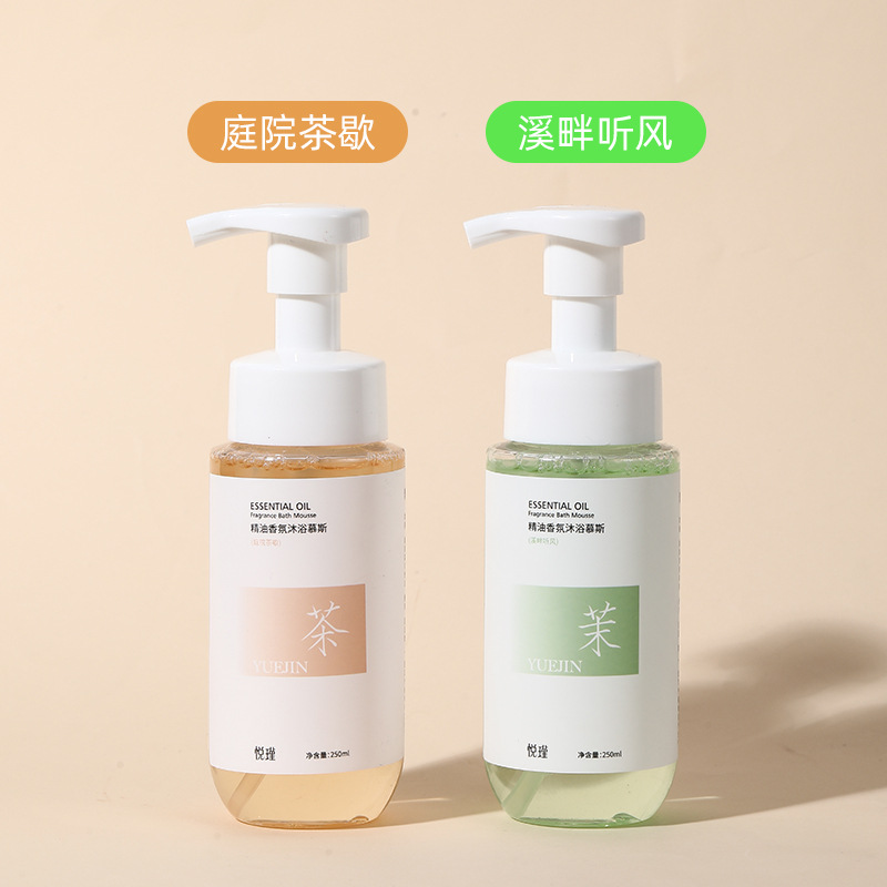 Floral Fragrance Body Wash Lon - Perfume Fragrance Moisturizer ulasan dan harga