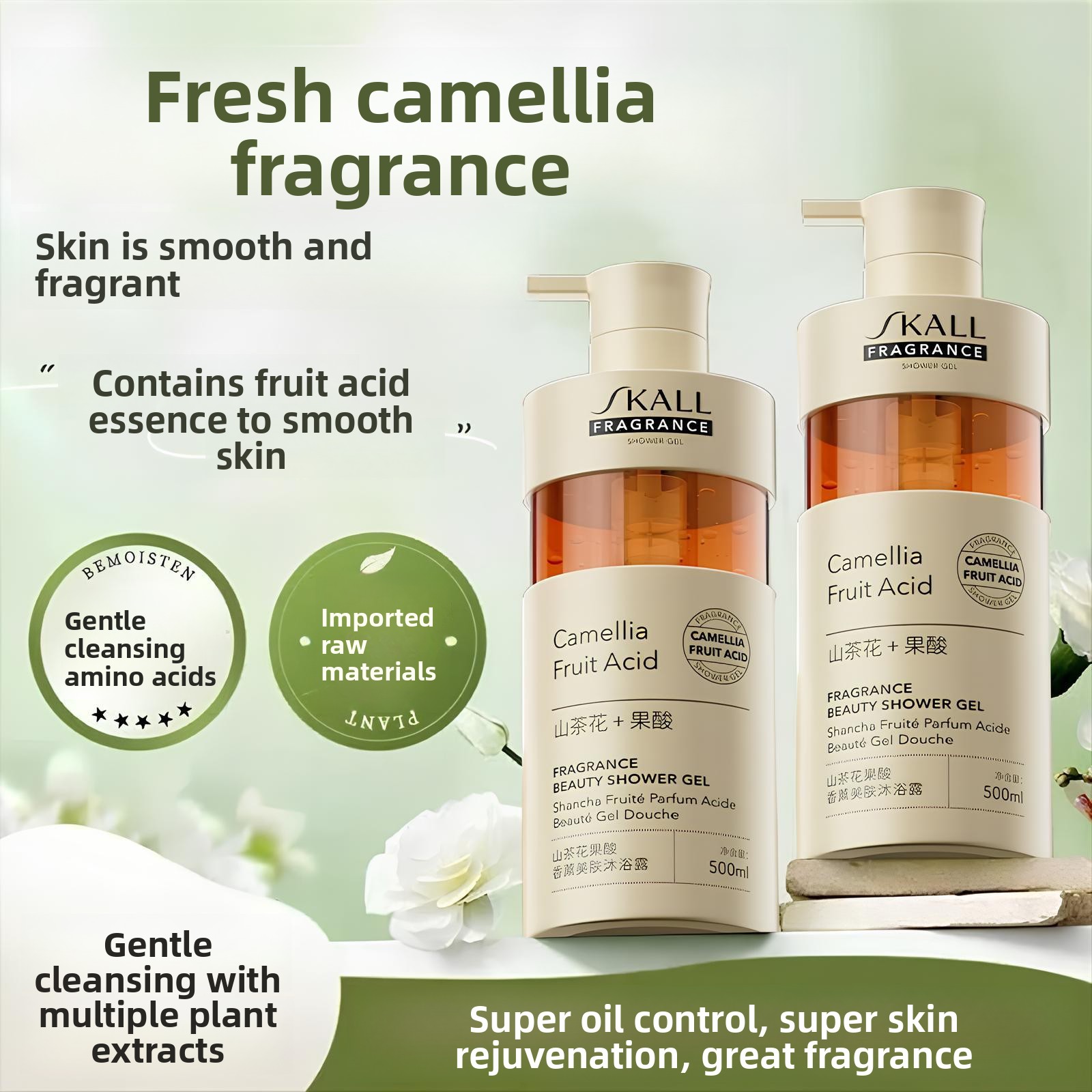 Camellia Fruit Acid Body Wash  - Perfume Fragrance Body Lotion ulasan dan harga